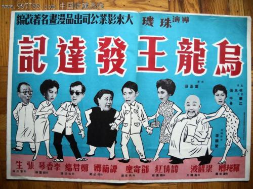 德国科隆租房 毕业证成绩单认证